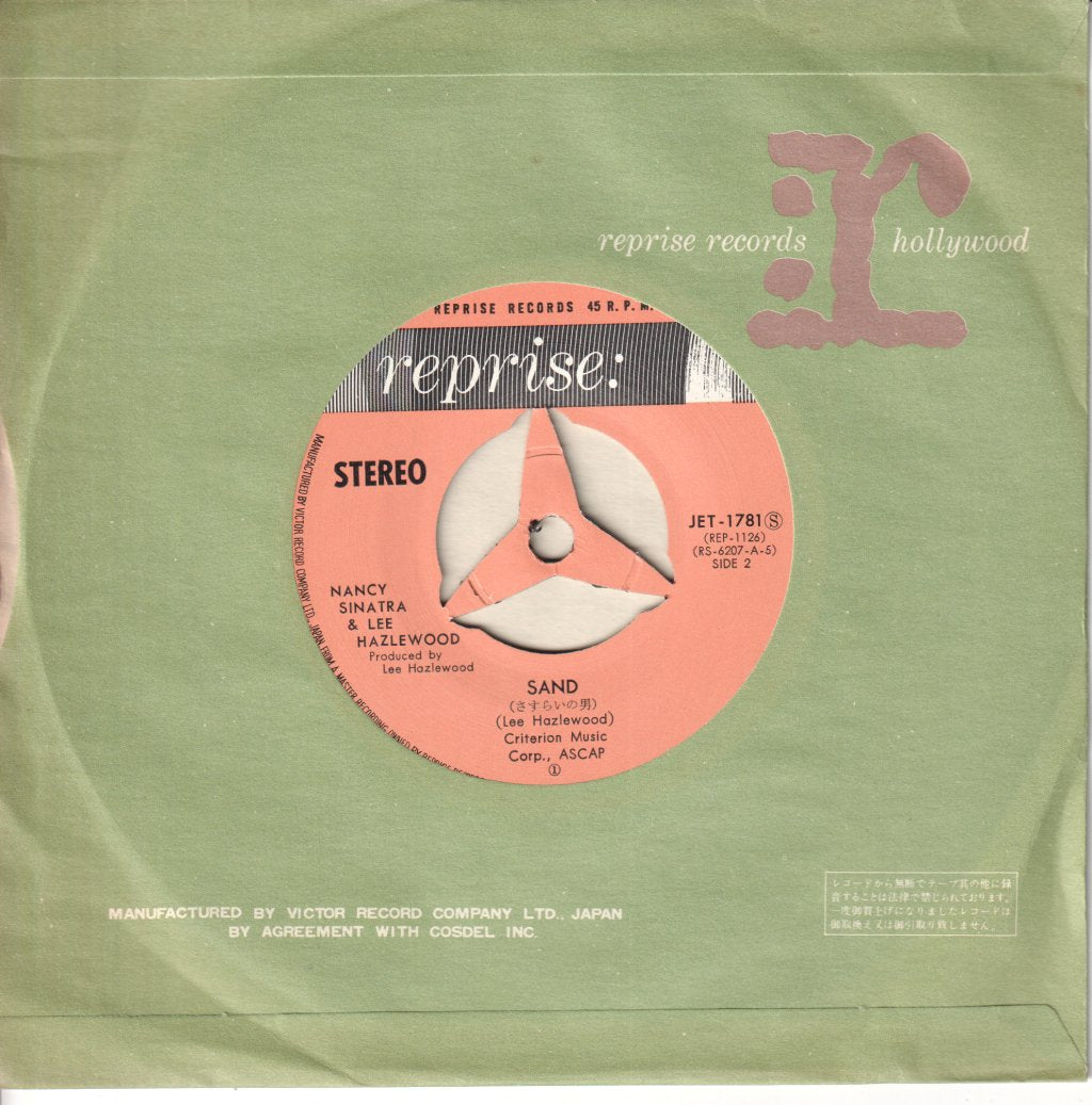 Nancy Sinatra & Lee Hazlewood - Summer Wine - 7 Inch