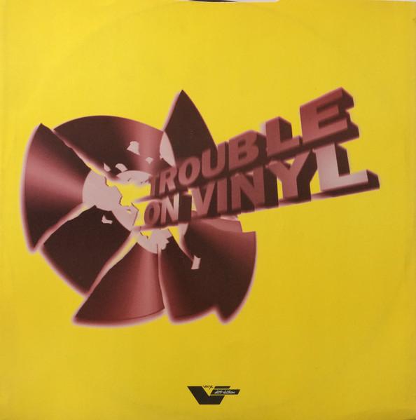 Just Jungle - Sky Remixes - 12 Inch
