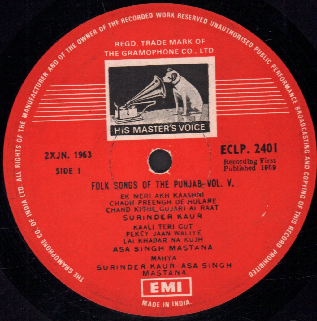 Various Artists - Folk Songs Of The Punjab Volume V. - Lp