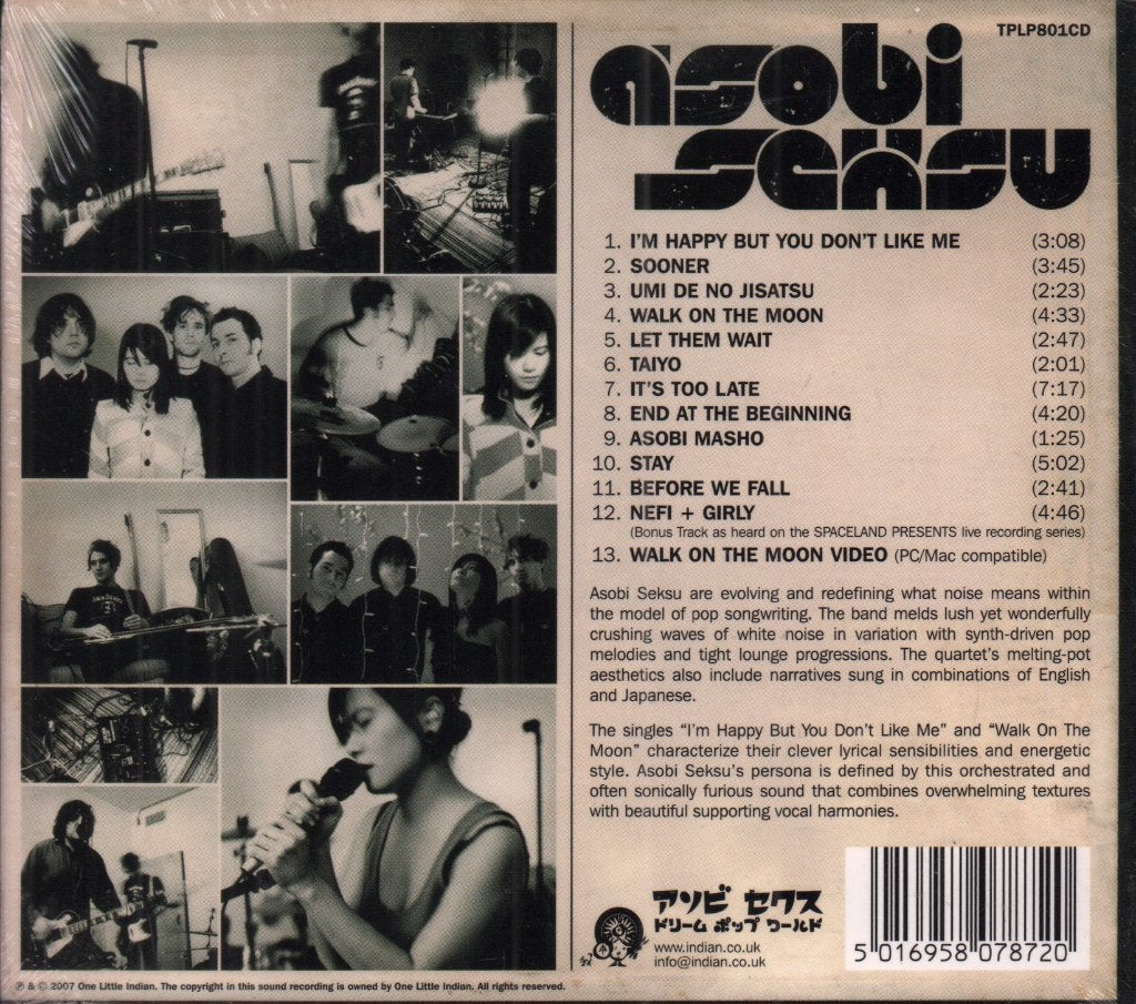 Asobi Seksu - Asobi Seksu - Cd