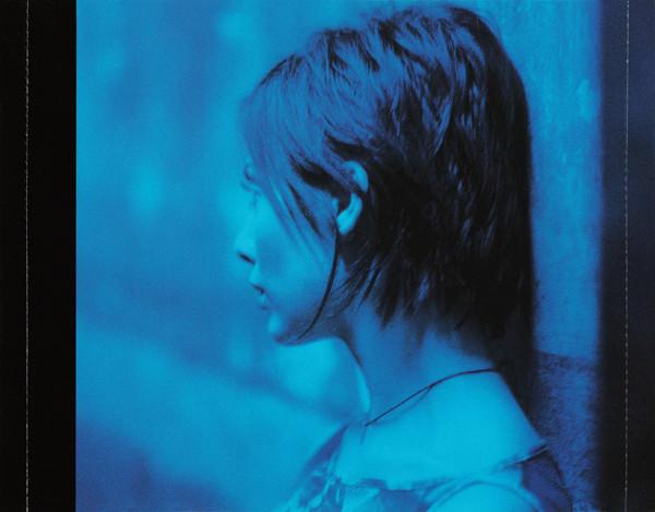 Natalie Imbruglia - Wishing I Was There - Cd