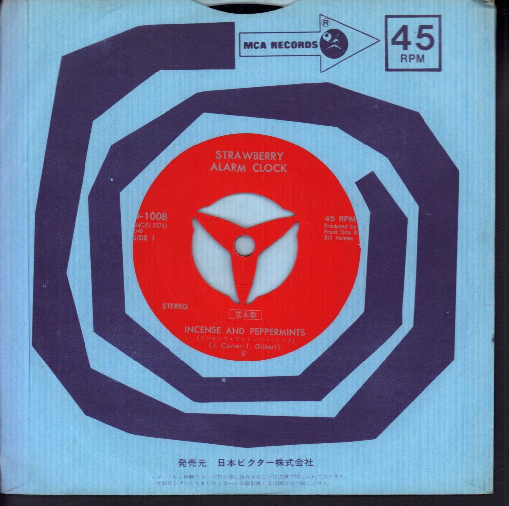 Strawberry Alarm Clock / The Cuff Links - Incense And Peppermints / Tracy - 7 Inch