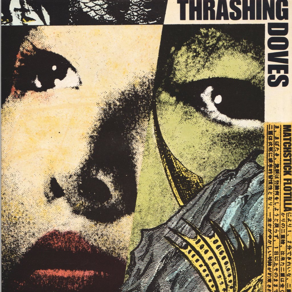 Thrashing Doves - Beautiful Imbalance - Double 7 Inch