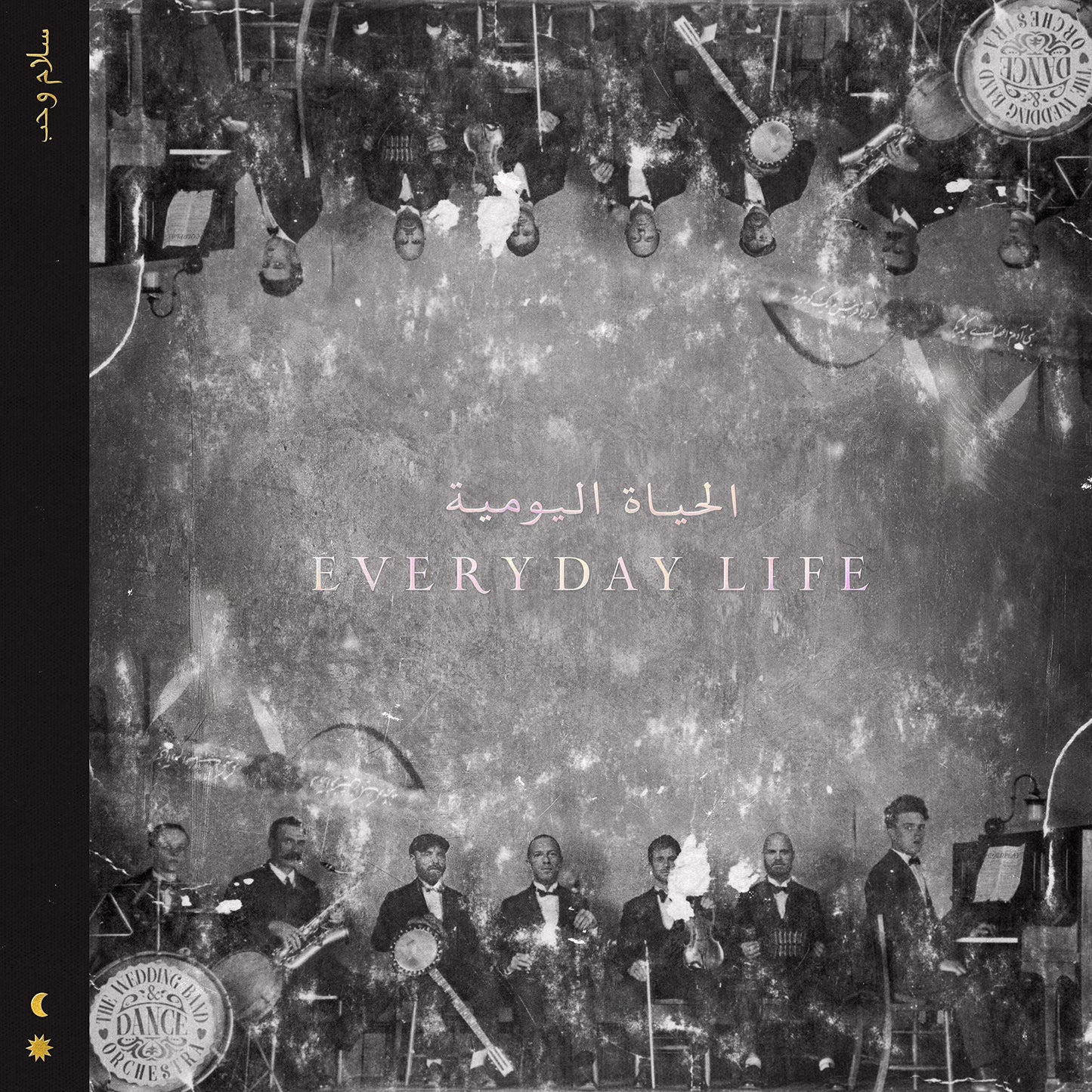 Coldplay - Everyday Life - Double Lp