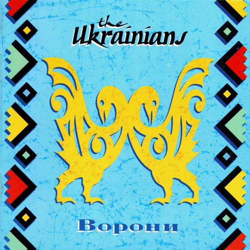 Ukrainians - Vorony - Cd