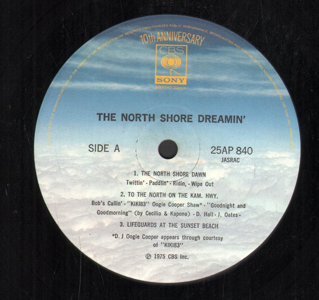 Various Artists - North Shore Dreamin' - Lp