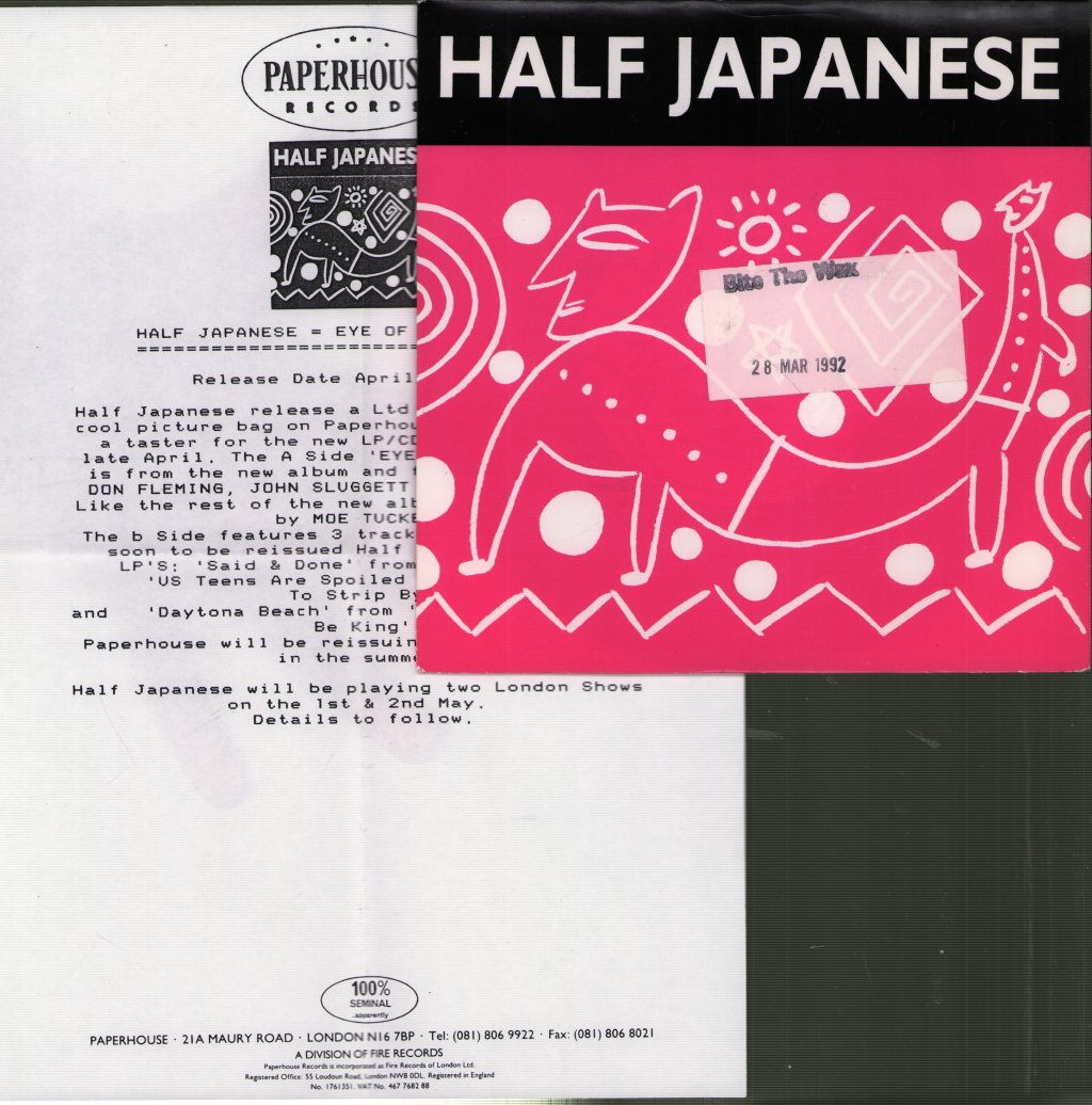 Half Japanese - Eye Of The Hurricane - 7 Inch