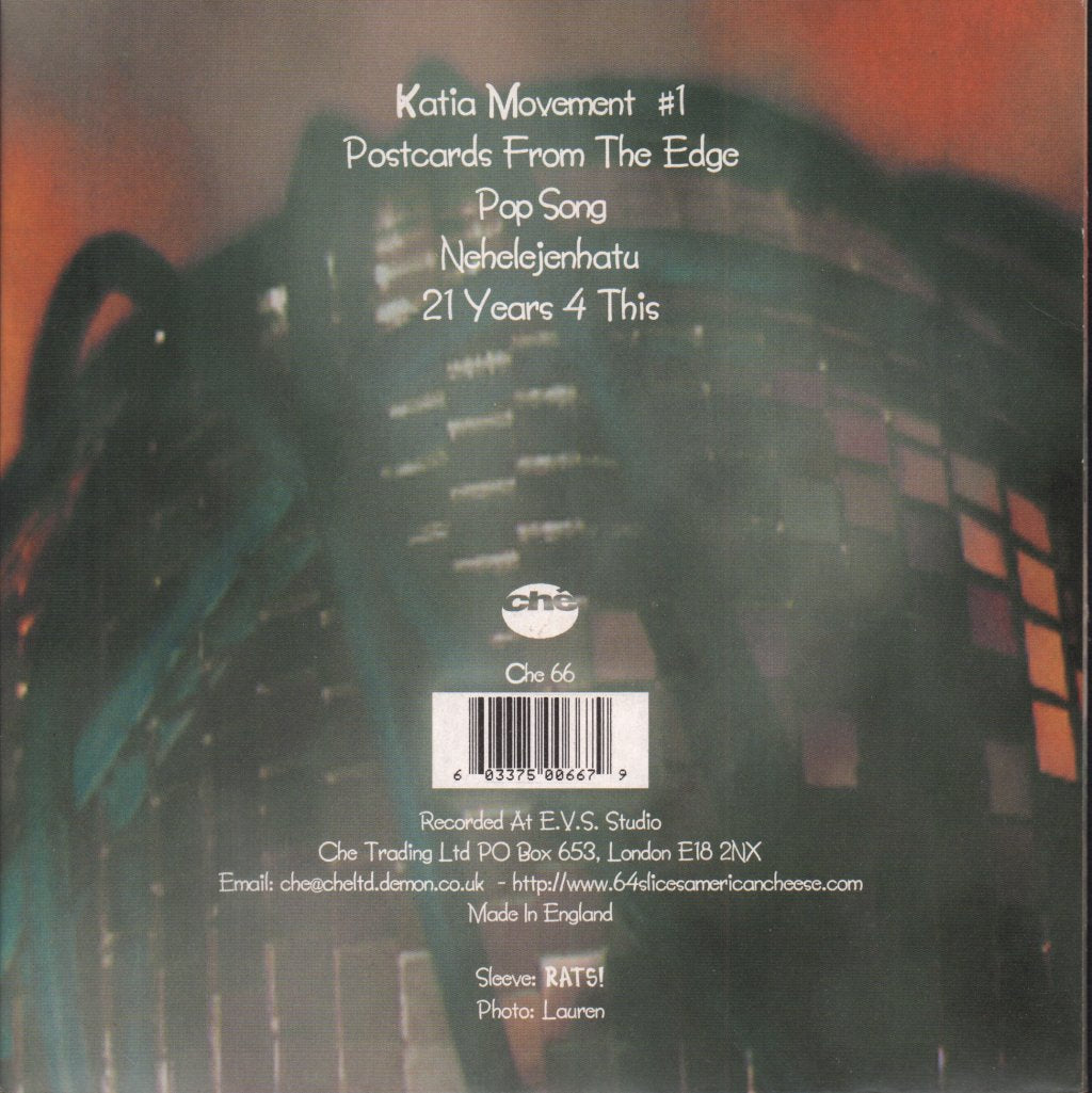 Superstar Disco Club - Katia Movement #1 - 7 Inch