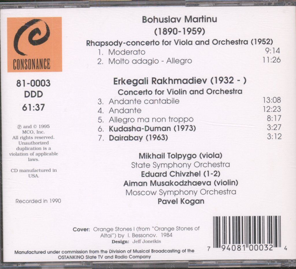 Aiman Musakhodzhaeva, Mikhail Tolpygo - Martinu: Rhapsody Concerto; Rakhmadiev: Violin Concerto, Symphonic Poems - Cd