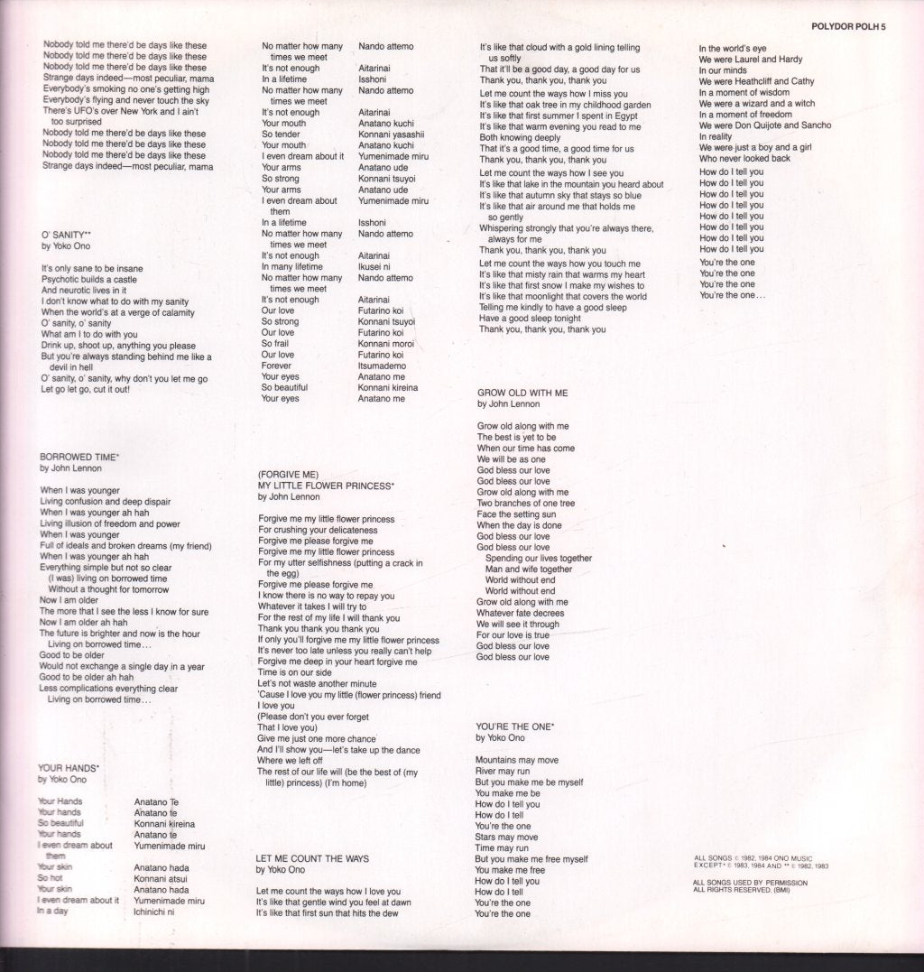 John Lennon And Yoko Ono - Milk And Honey - Lp