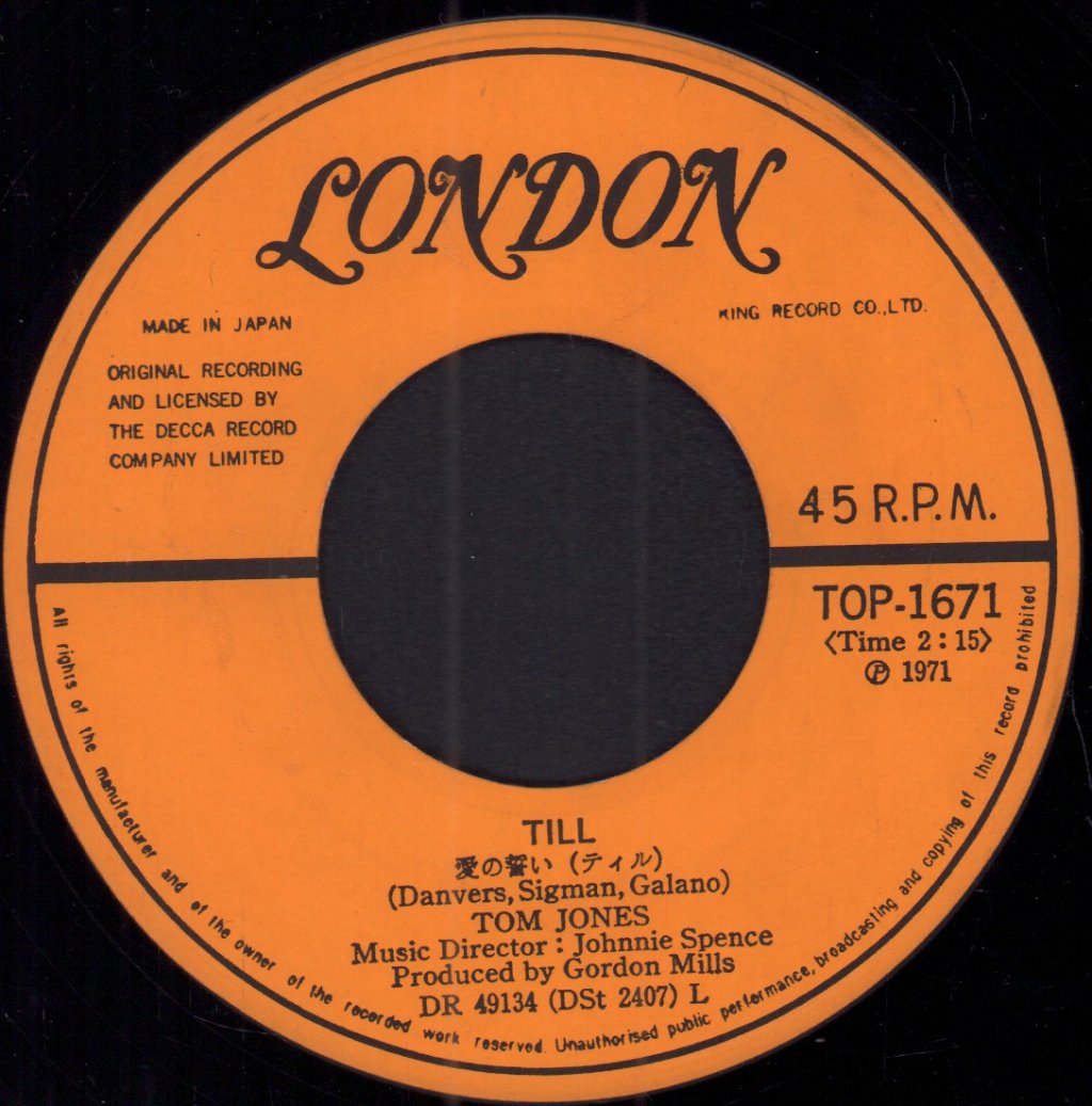 Tom Jones - Till - 7 Inch