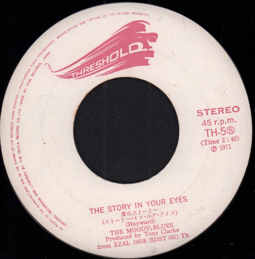 Moody Blues - Story In Your Eyes - 7 Inch