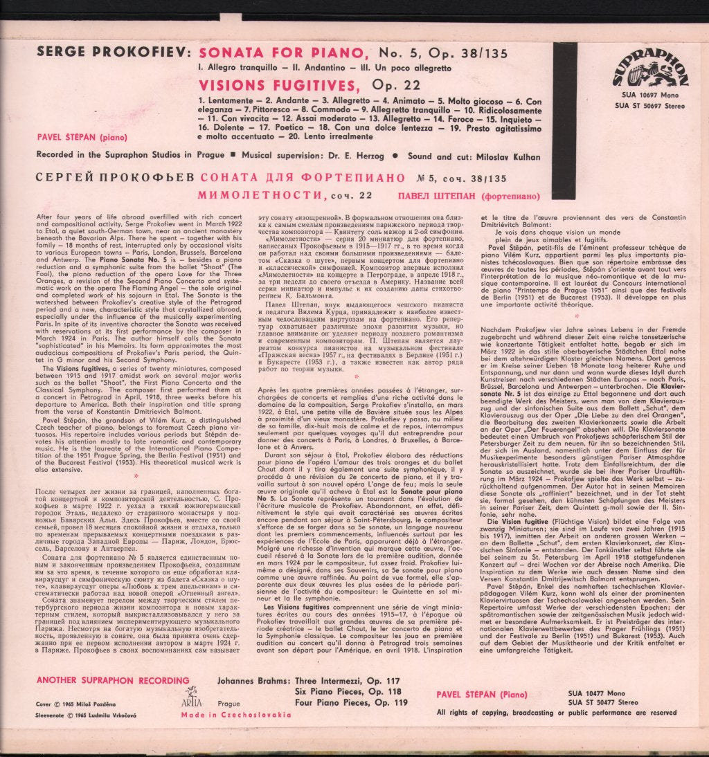 Pavel Stepan - Sergei Prokofiev - Visions Fugitives /  Sonata No. 5 In C Major - Lp