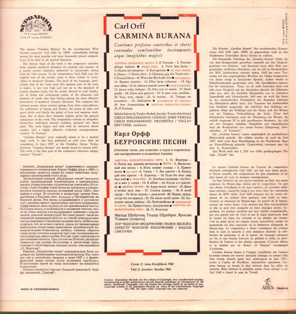 Carl Orff - Carmina Burana - Lp
