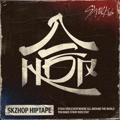 Stray Kids - Hop - Cd