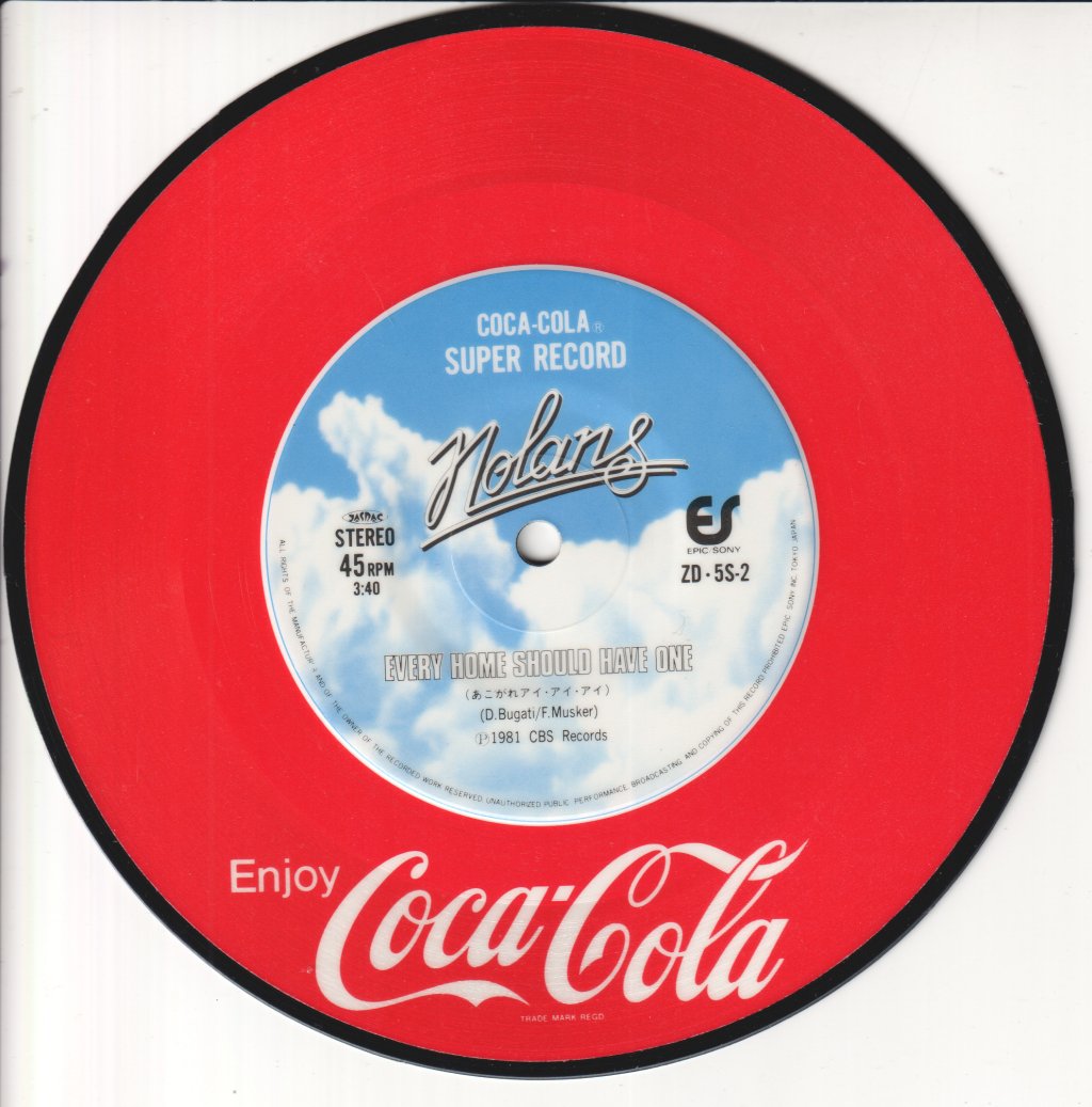 Nolans - Every Home Should Have One - 7 Inch