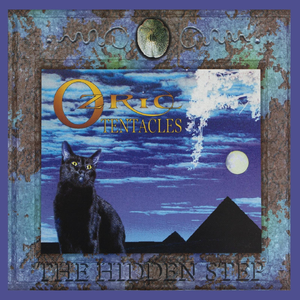 Ozric Tentacles - Hidden Step (2020 Ed Wynne - Lp