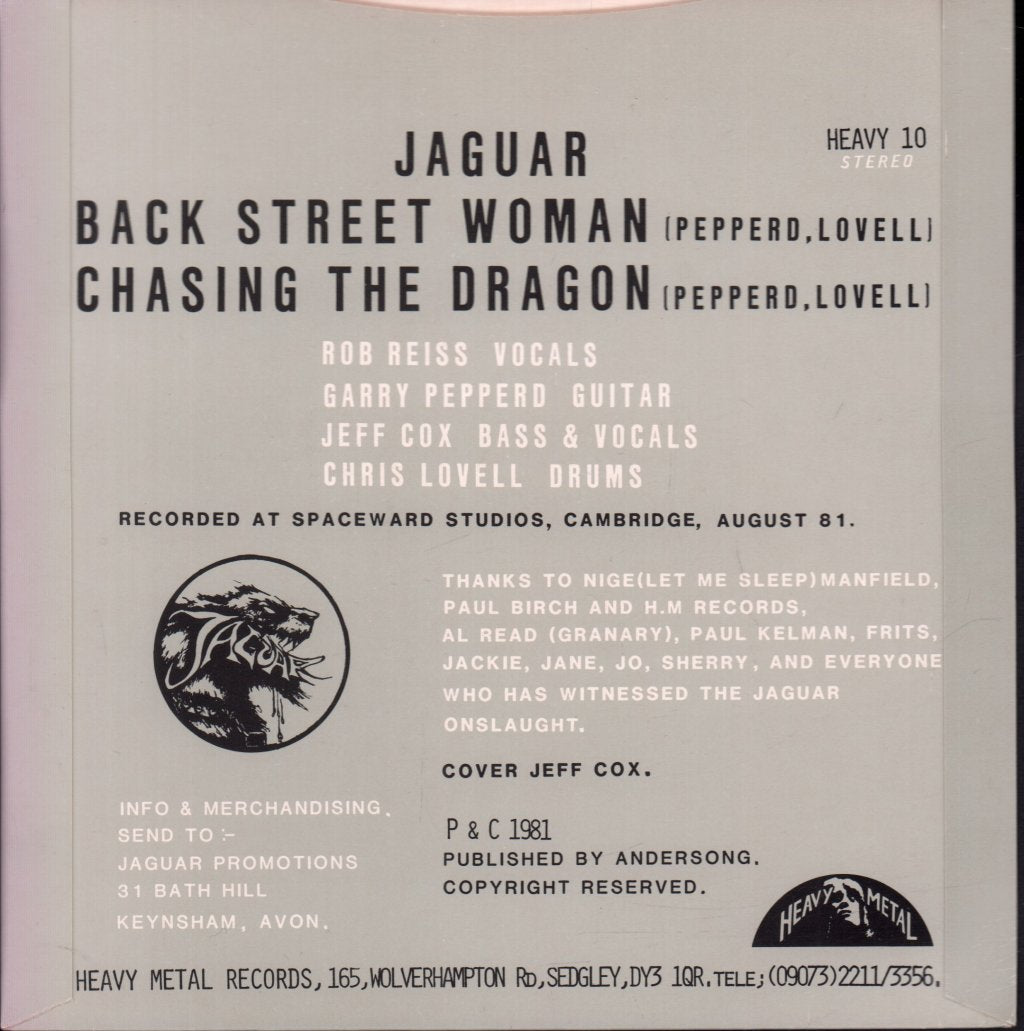 Jaguar (Nwobhm Group) - Back Street Woman - 7 Inch