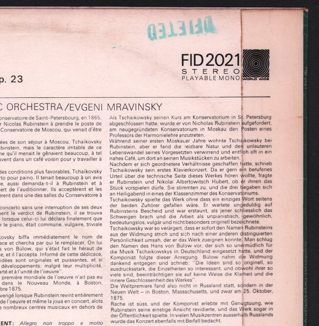 Paul Serebriakov - Tchaikovsky - Piano Concerto No. 1 In B Flat Minor - Lp