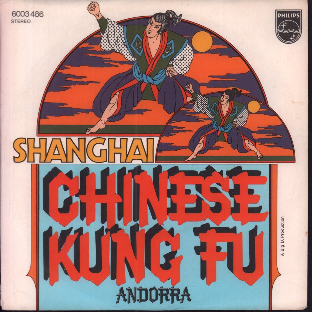 Shanghai (70'S Group) - Chinese Kung Fu - 7 Inch