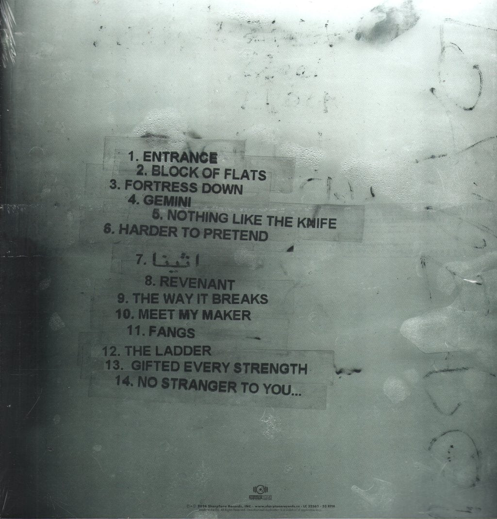 Loathe - A Stranger To You (10 Year Anniversary) - Double Lp
