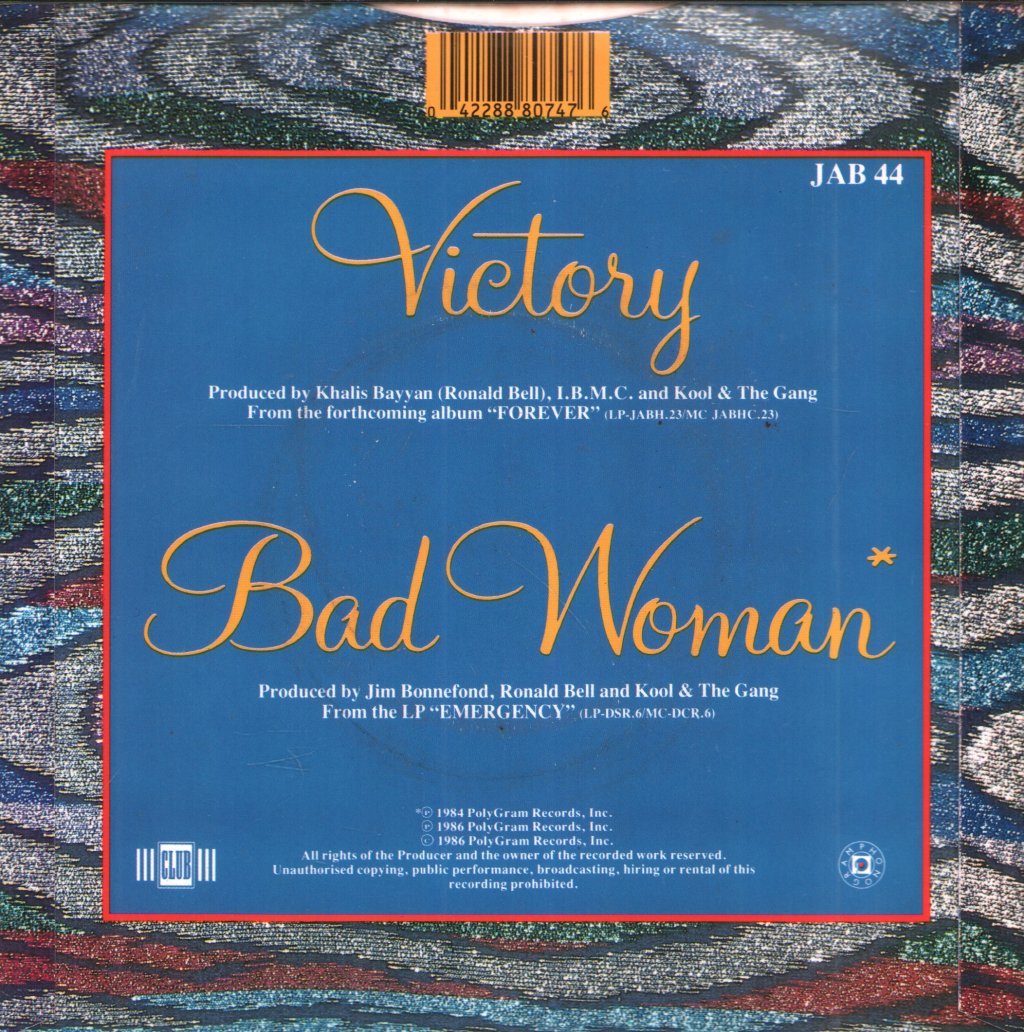 Kool And The Gang - Victory - 7 Inch
