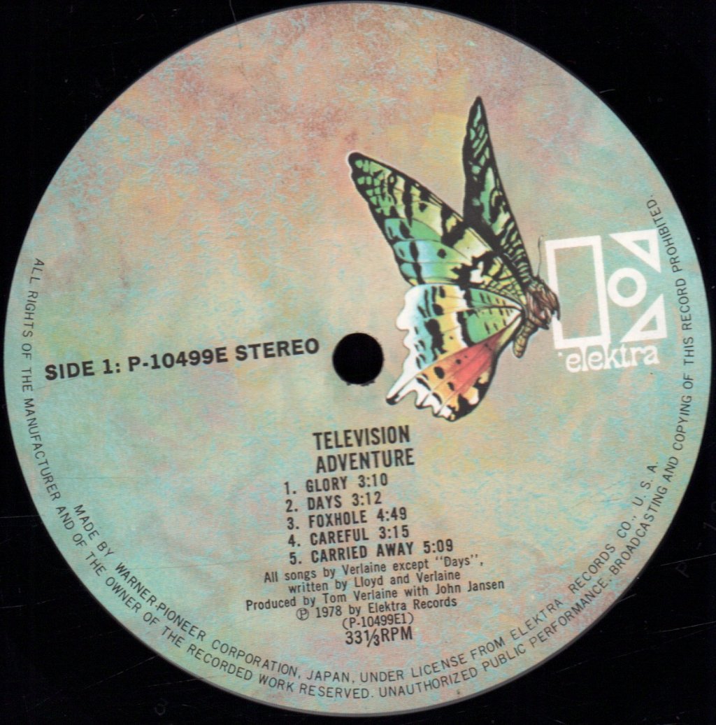 Television - Adventure - Lp