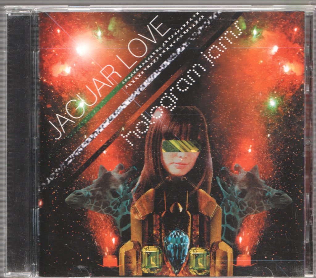 Jaguar Love - Hologram Jams - Cd