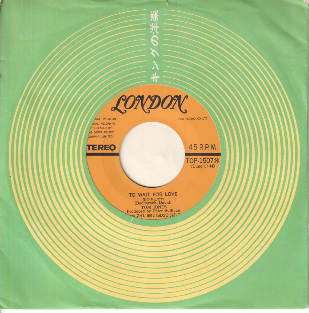 Tom Jones - It's Not Unusual - 7 Inch