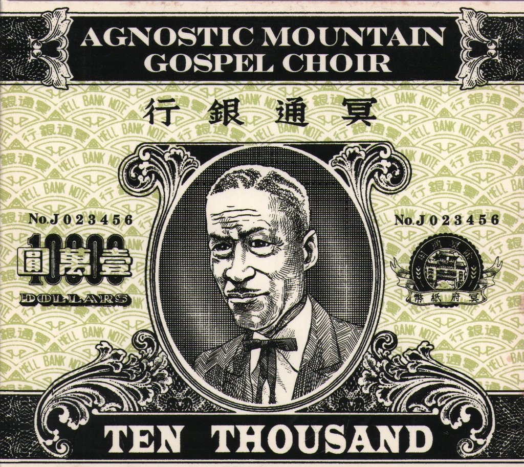 Agnostic Mountain Gospel Choir - Ten Thousand - Cd