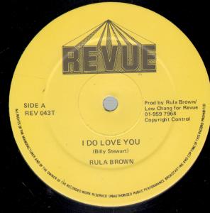 Rula Brown - I Do Love You - 12 Inch