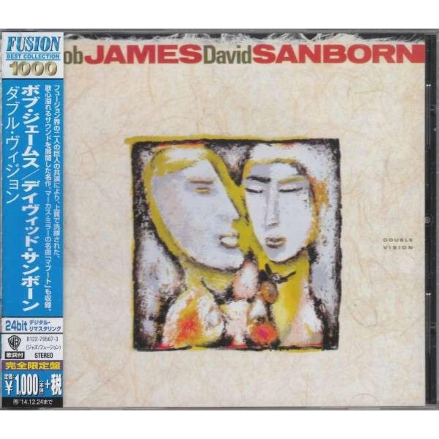 Bob James David Sanborn - Double Vision - Cd