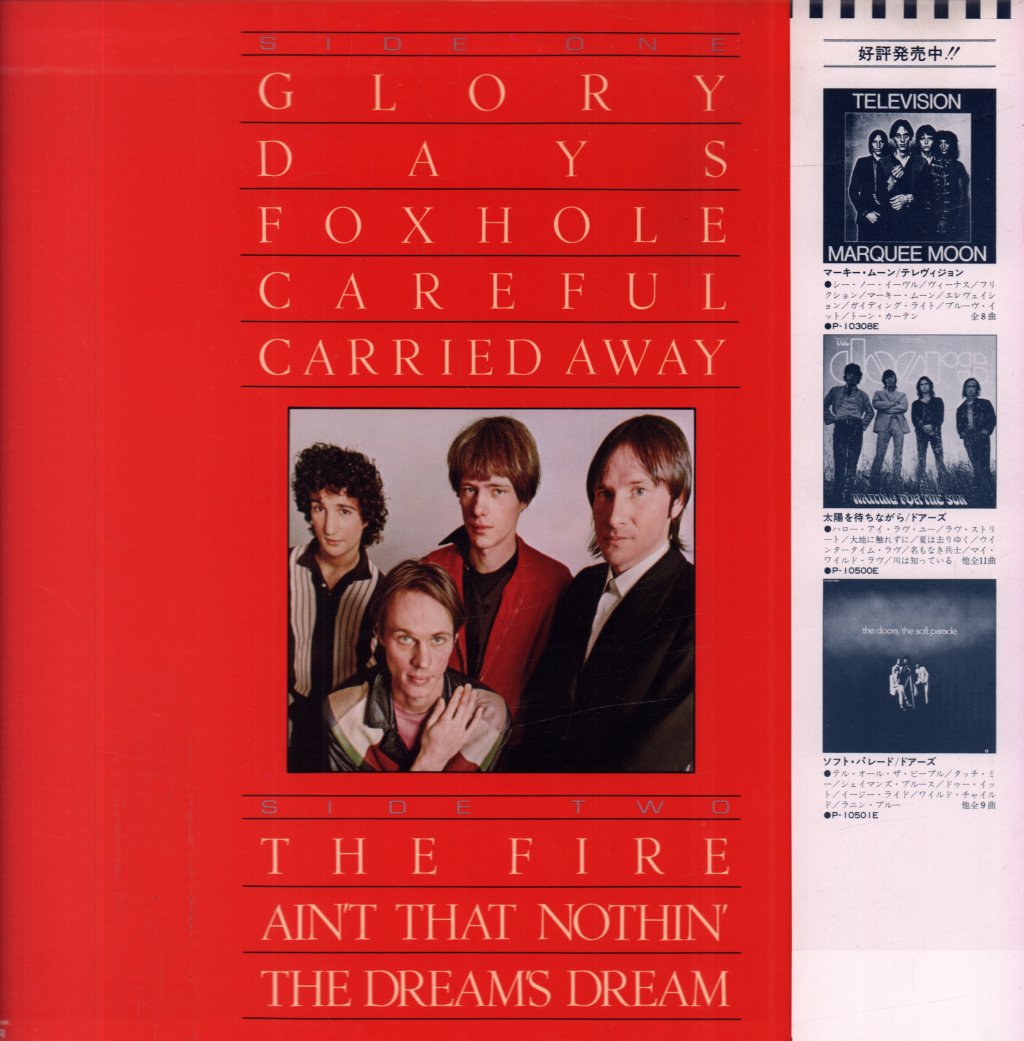 Television - Adventure - Lp