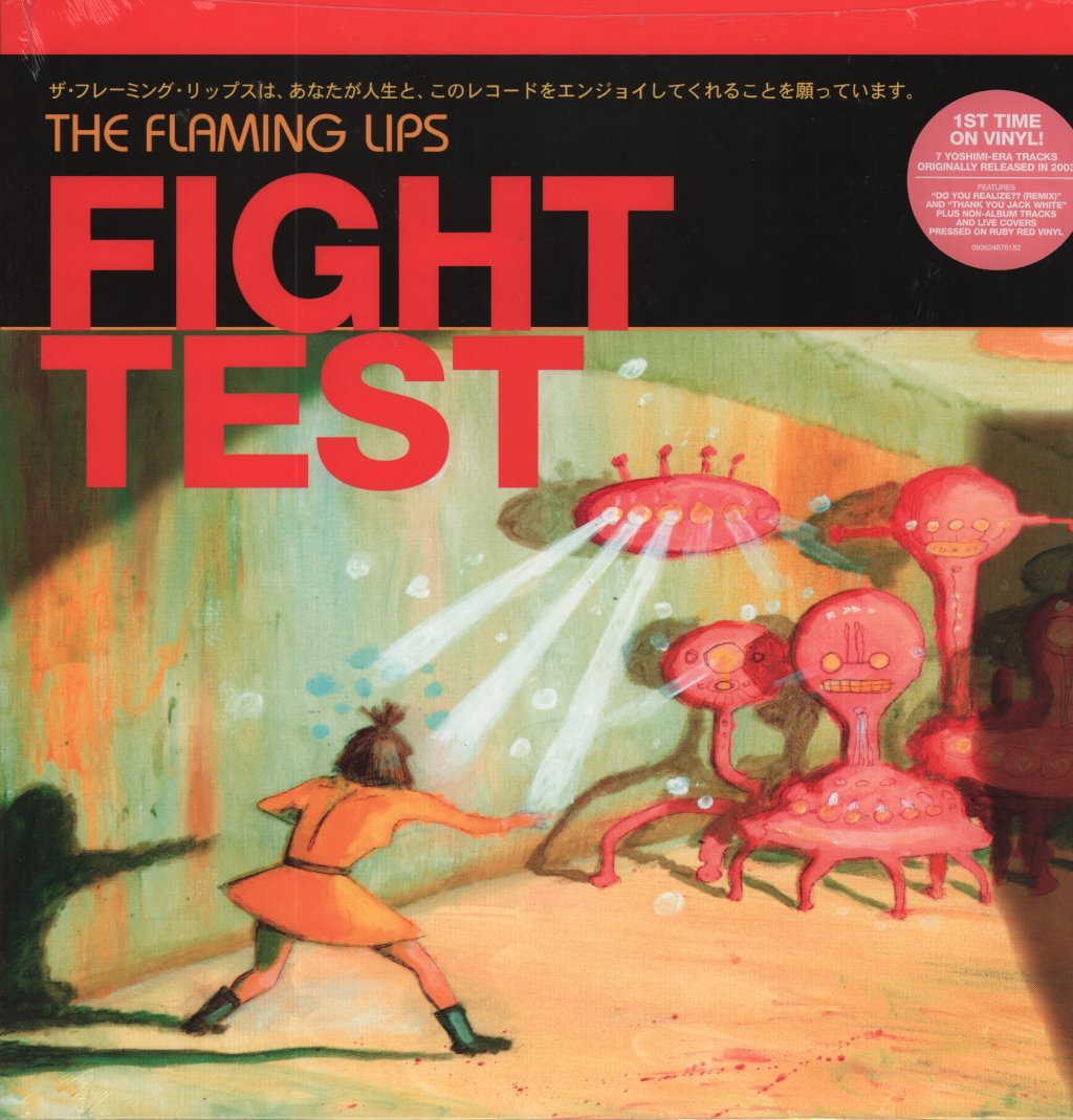 Flaming Lips - Fight Test - Lp