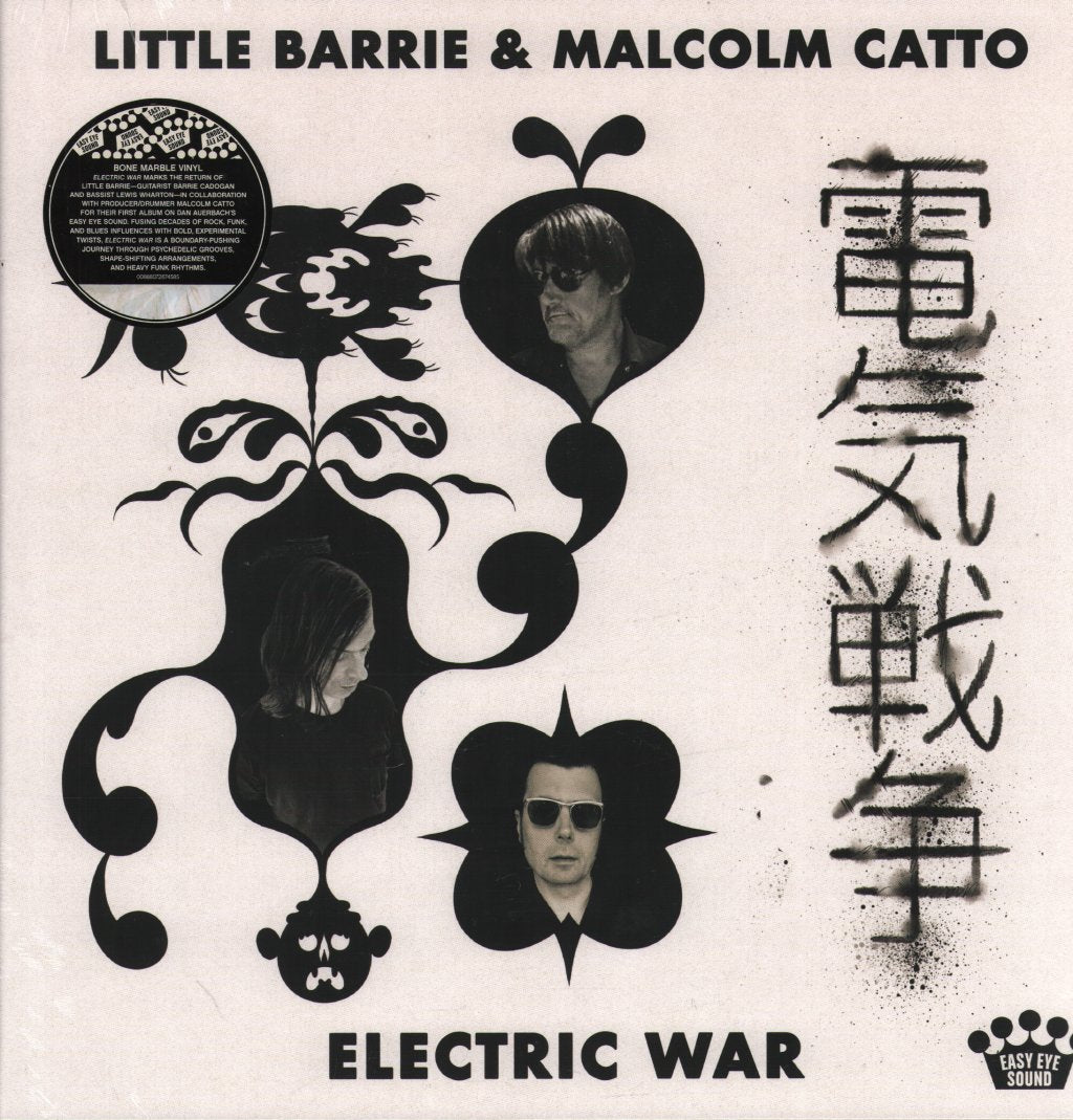 Little Barrie & Malcolm Catto - Electric War - Lp