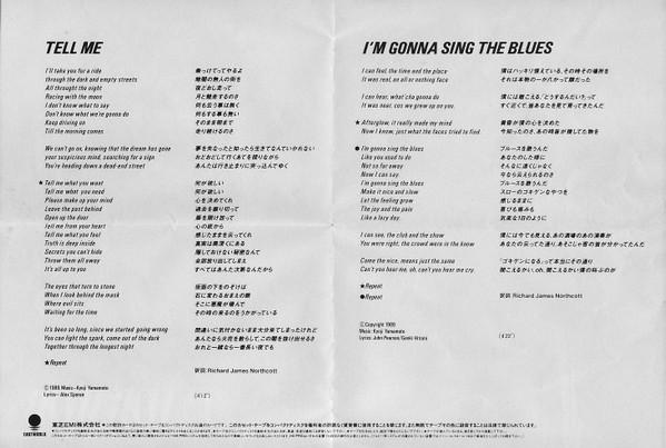 Vow Wow - Tell Me - Cd