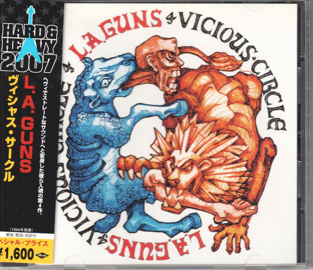 L.A. Guns - Vicious Circle - Cd
