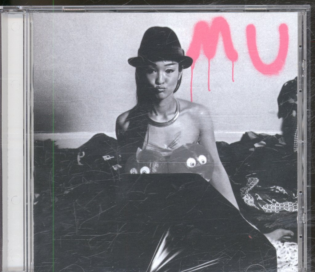 Mu - Afro Finger And Gel - Cd