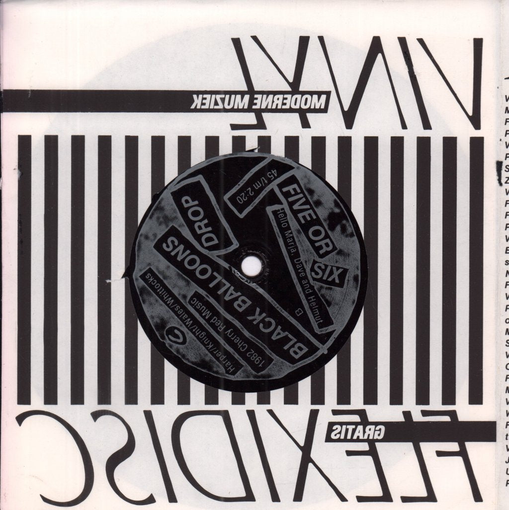 Gang Of Four / Five Or Six - Lord Make Me A Cowboy / black balloons drop - 7 Inch