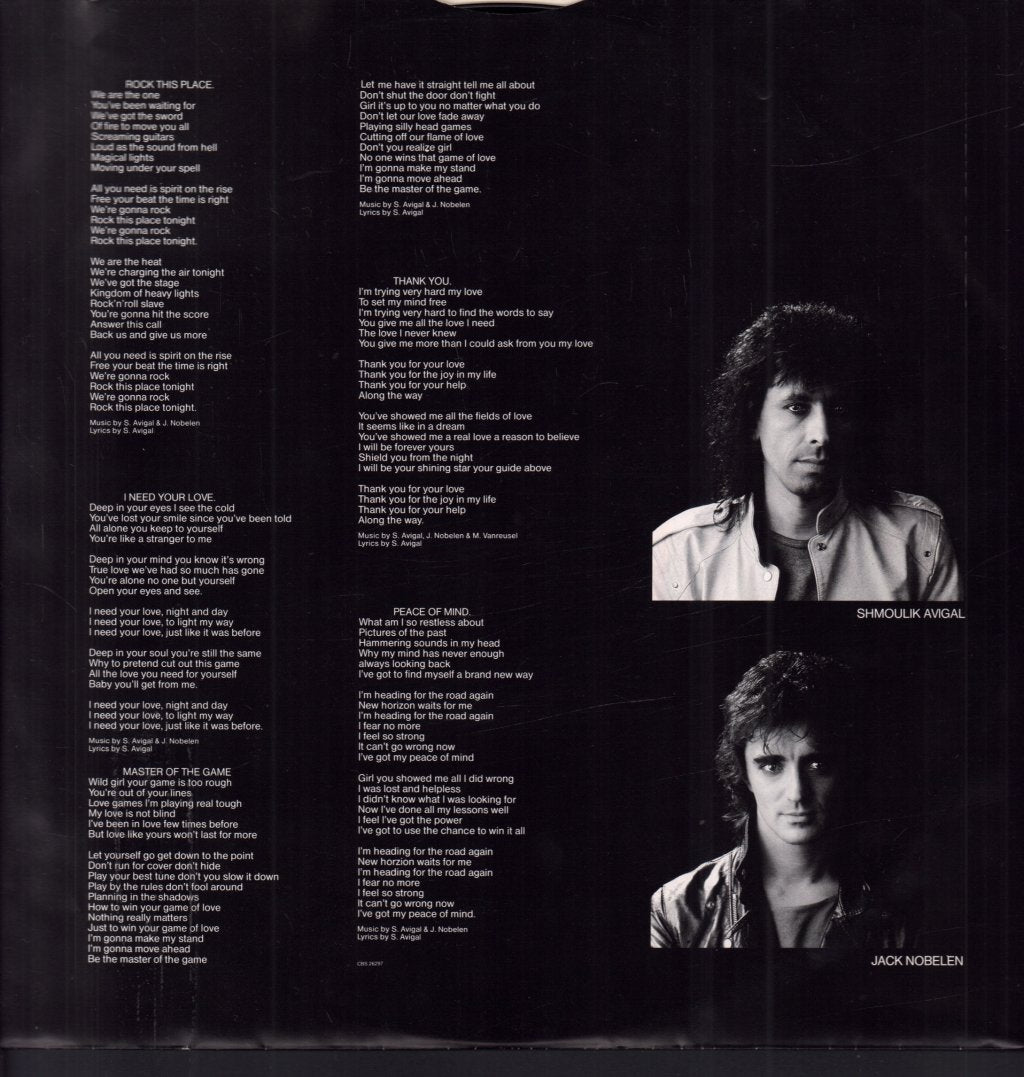 Horizon (Rock/Metal Group) - Master Of The Game - Lp