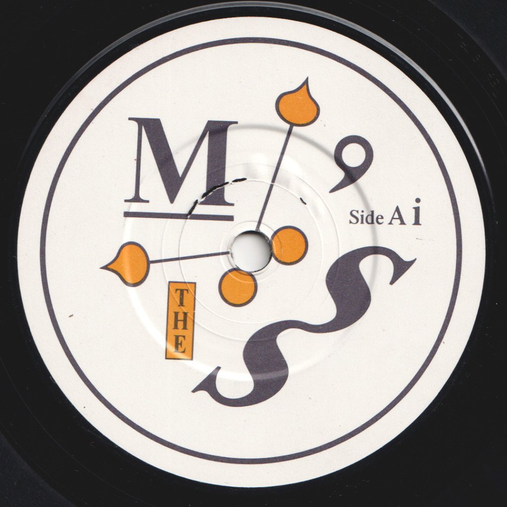 Montellas - Protection - 7 Inch