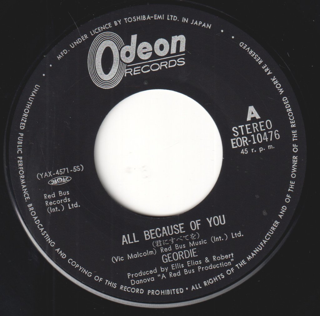 Geordie - All Because Of You - 7 Inch