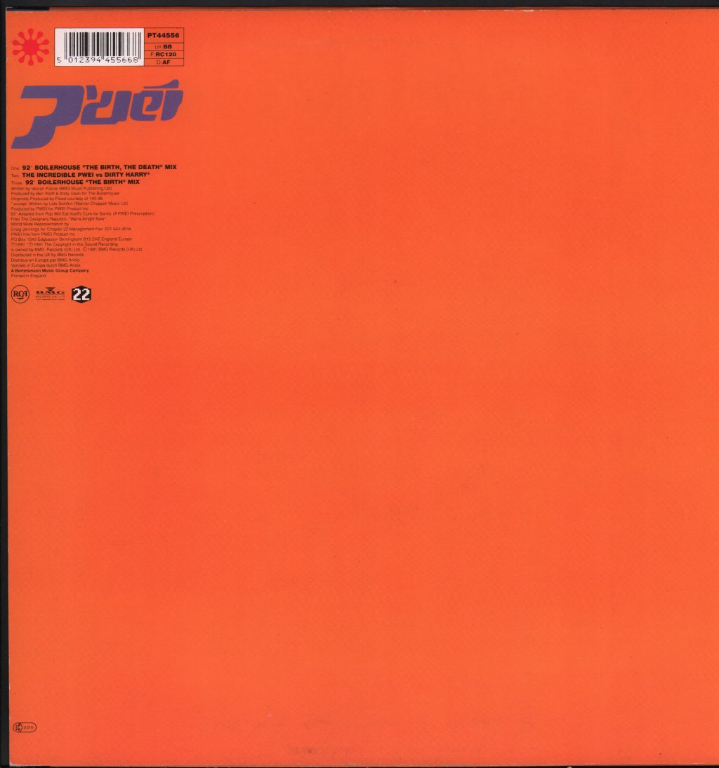 Pop Will Eat Itself - 92F Boilerhouse - 12 Inch