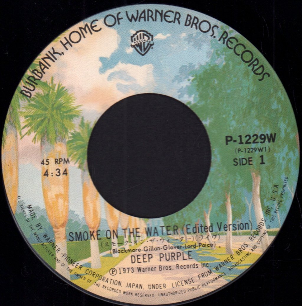 Deep Purple - Smoke On The Water - 7 Inch