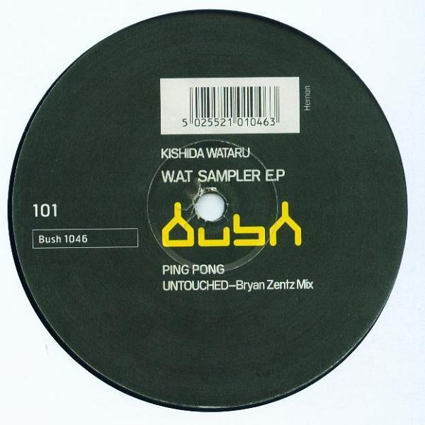 Wataru Kishida - W.A.T Sampler EP - 12 Inch