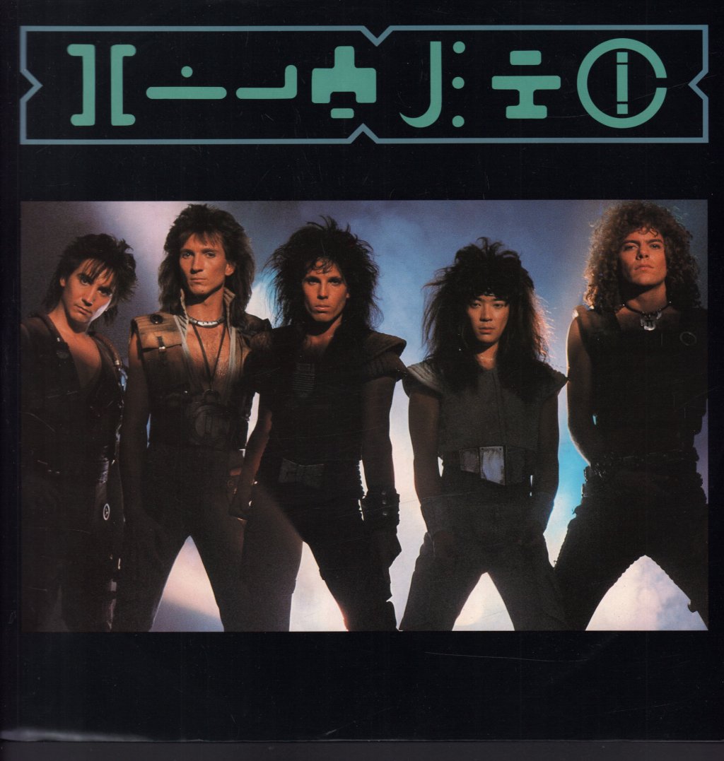 Warrior (Us) - Fighting For The Earth - Lp
