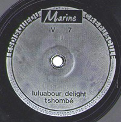 English Subtitles / Marine - Water 1&2 / Luluabour Delight / Tshombé - 7 Inch
