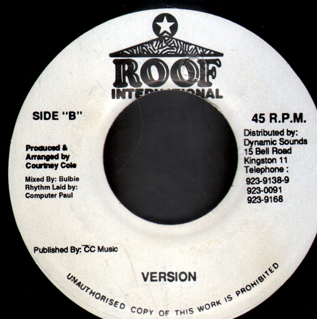 Future Trouble - Own The Man - 7 Inch