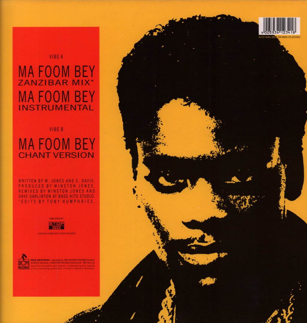 Cultural Vibe Feat. Sweety G - Ma Foom Bey - 12 Inch