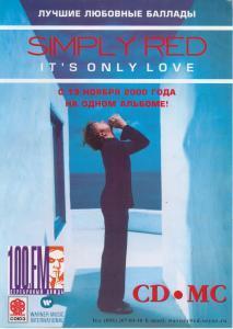 Simply Red/Enya - It's Only Love/Day Without Rain - Flyer